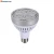Import Professional PAR30 Interior Bulb E26 E27 3000K 5000K LED PAR30 Spotlight 35W 40W for Commercial lighting from China