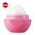 Import Promotional Round Ball Shape Lip Balm Wholesale from China