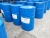 Import Propylene glycol mono butyl ether (PNB) Glycol ether PNB Butoxy propanol Propanediol butyl ether from China