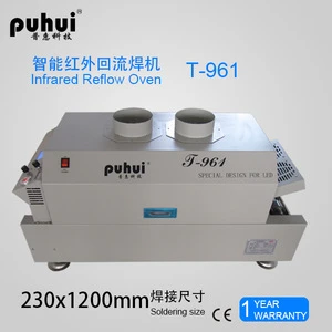 Puhui T-961 LED benchtop conveyor belt wave soldering machine for pcb welding