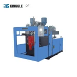 PXB50 low price small blowing plastic bottle extrusion blow moulding machine