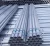 Import Q195 Galvanized Steel Pipe Hot Sale from China
