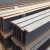 Import Q235 hot rolled steel h beam price per kg h beam steel price with good quality from China