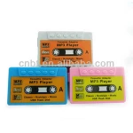 quran pashto translation mp3 player