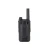Import QYT Q7 4G network walkie talkie with simplified keypad from China