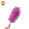 Reach Washable Dusting Brush Microfiber Hand Duster with Telescoping Pole