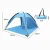Import Realsin Beach Canopy For Family Beach Shade Tent Sun Shelter Sun Protection Lightweight Beach Tent from China