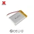 Import rechargeable li-polymer lithium battery 3.7v 1200mah 703450 for golf trolley from China
