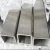 Import rectangular square aluminum tube from China