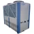 Import Refrigerator Chilling Equipment Air Cooled Water Chillers from China