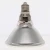 Import reptile lighting metal halide uvb lamp 70w bulb Par30 HID UVA UVB light bulb from China