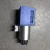 Import Rexroth Hydraulic Valve for Part Concrete Pump Truck Hydraulic Solenoid Valve with SAE Approval from China