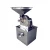 Import rice mill machinery/ flour mill/ coffee crusher  for sell from China