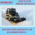 Import Road sweeper brush with shaft  to clean snow from China