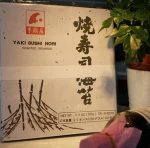 ROASTED SEAWEED FOR SUSHI restaurant seafood snack 100PCS*10BAGS/CTN