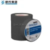RoHS2.0 Color Adhesive Strong Glue Manufacturer Best PVC Tape for Wrapping
