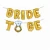 Import Rose gold Bachelorette Bridal Shower Decorations gold Bride To Be Wedding bachelorette party supplies from China