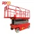 Import RXD hot sale rough terrain  self-propelled scissor lift platform for from China