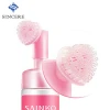 SAINKO 2 in1 Face cleansing water makeup remover with brush