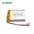 Import Sample Available KC Certificated Lipo Battery 103040 3.7V 1300mAh Lipo Battery for Camping Light from China