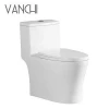 Sanitary ware elegant design one piece toilet bowl price