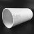 Import sch 80 fireproof 225mm 8 inch pvc rain pipe prices sdr 26 pvc u tube pipe classes from China