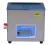 Import Scientz 10L stainless steel power heated professional ultrasonic cleaner made in China from China