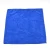 Import Scratch Free Polishing Microfiber Cleaning Cloth 400gsm for Car Cleaning Micro fiber cloth Car Wash Towel from China