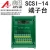 Import SCSI50 SCSI 50 Pin SCSI14 SCSI20 SCSI26 SCSI36 14P 20P 26P 36P Block Breakout Terminal Board Adapter Connector from China