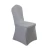 Import seat cover dining room chair cover spandex dining room set from China