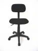 Secretary Chair Armless Low-Back Adjustable Height Swiveling Task office Chair with Padded Back and Seat