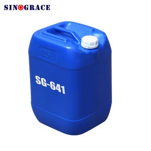 (SG-641)The Dispersant High cost performance and suitable for dispersing inorganic pigments and filliers