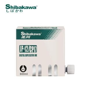 Shibakawa High quality JP12 ink , Less cleaning roller,less repair