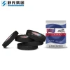 Shushi Brand Black Cotton Fabric Tape