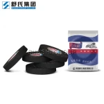 Shushi Brand Black Cotton Fabric Tape