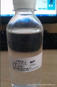 Silicone Rubber Additive Reaction Used Platinum Catalyst For Food Grade