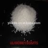 SINOPEC PBT Resin for monofilament PRODUCER