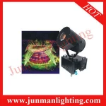 Sky Searchlight Outdoor Searchlight