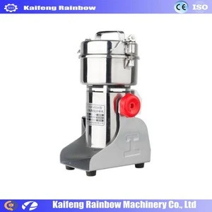 small portable Chinese herbal medicine crusher HC-350 Other Food Processing Machinery