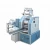 Import small production printing paper napkin machine price from China