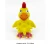 Import Small Rooster Shape Pet Toy Natural Latex Chew Toy With Squeaker Customized Logo from China