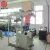 Import Small Webbing Machine Textile Needle Loom Industrial Fabric Weaving Machine from China