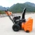 Import snow thrower/6.5hp snow blower/56cm snow blower from China