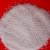Import sodium hydroxide pellet 99%  textile auxiliary agent from China