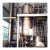 Import Sodium molybdate Evaporator From Best Manufacturer 2021 from China