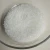 Import Sodium Thiosulfate Good Quality HYPO from China