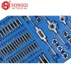 SongQi Thread tap and dies Alloy steel 110 pcs tap and die set
