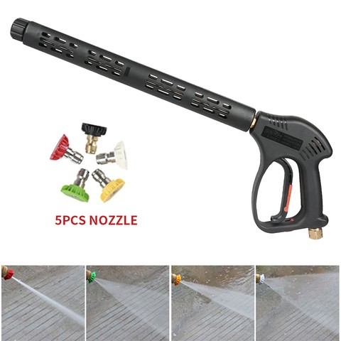 SPS Car Cleaning Gun With Extension Wand And Nozzles High Pressure Car Wash Water Spray Gun Car Washing
