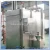 Import Stainless Steel 500kg/h Smokehouse Smoke Oven For Sausage Meat from China
