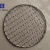 Import Stainless Steel Crimped Woven Wire Mesh (High Quality) from China